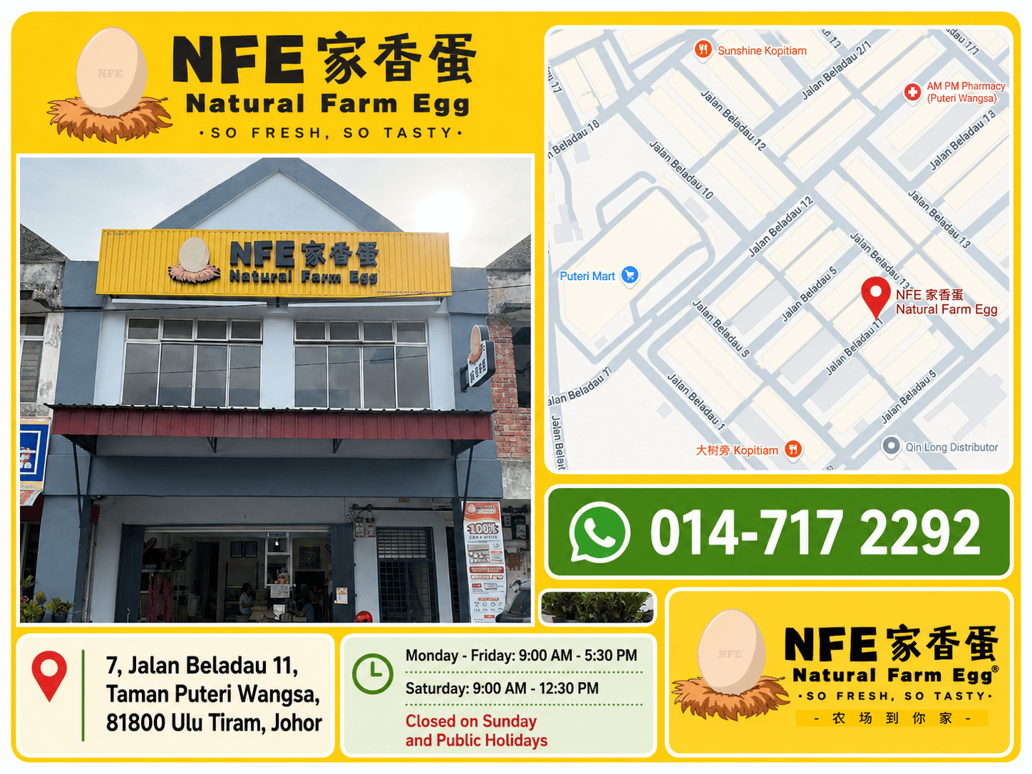 NFE Natural Farm Egg shop at 7 Jalan Beladau 11, Taman Puteri Wangsa, Ulu Tiram